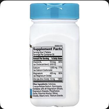 emel: 21st Century Calcium Magnesium Zinc + D3 – mineral kompleks - Tərkib — 2