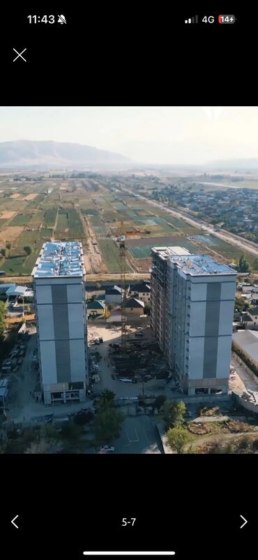 куплю дом колмо: 2 комнаты, 67 м², Элитка, 8 этаж, ПСО (под самоотделку) at lalafo.kg куплю дом колмо: 2 комнаты, 67 м², Элитка, 8 этаж, ПСО (под самоотделку)