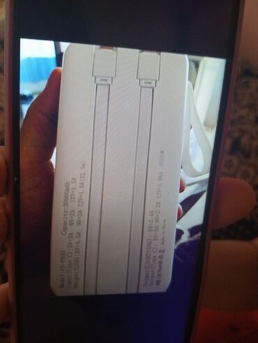 чехол htc desire v: Повербанк 30000 мАч, Б/у