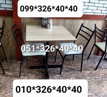 restoran ucun stol stullar: Mətbəx üçün, Qonaq otağı üçün, Yeni, Açılmayan, Dördbucaq masa, 4 stul, Azərbaycan