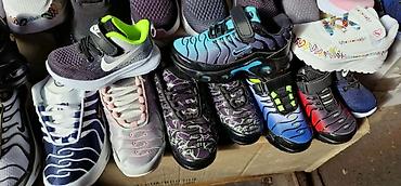 Patike: Sportske patike – različiti modeli Od 25 do 36 - Dizajn: više — 5