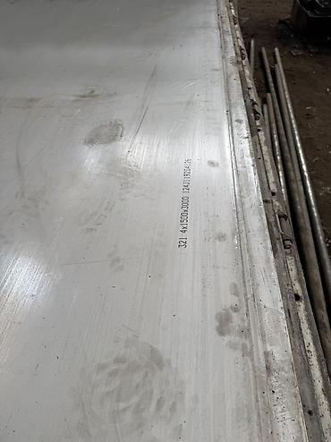 Гладкие металлические листы: Нержавейка листы 0.3-0.4-0.5-07-0.9-1.3-1.5 -2-2.5-3-4мм на столы at lalafo.kg — 20 Гладкие металлические листы: Нержавейка листы 0.3-0.4-0.5-07-0.9-1.3-1.5 -2-2.5-3-4мм на столы — 20