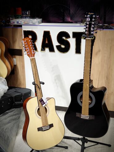 anaşkin küçəsi: Akustik gitara, 12 sim, Yeni, Ünvandan götürmə