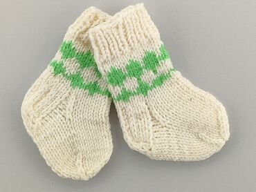 skarpety żółte: Socks, condition - Ideal