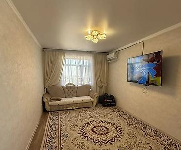 janna: 2 комнаты, 44 м², Кара-Жыгач ж/м 4 этаж, Евроремонт — 1