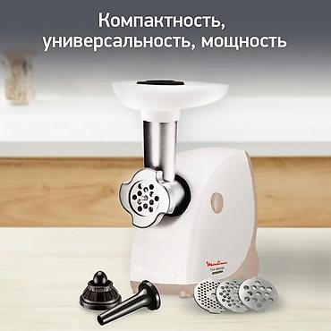 большие мясорубки: Мясорубка, Новый, Платная доставка — 1