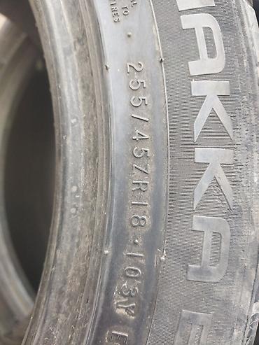 255 45 r18: Шины 255 / 45 / R 18, Лето, Б/у, Комплект, Легковые, Япония, Nokian — 1