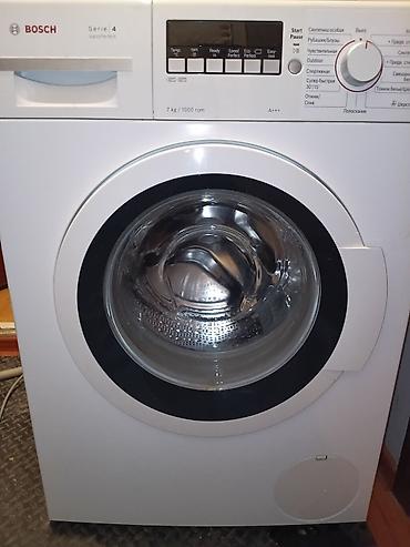 jack e4: Bosch Wak 20200 me 7 кг. Bosch Wak 20200 me 121. новую за 35 000 — 1