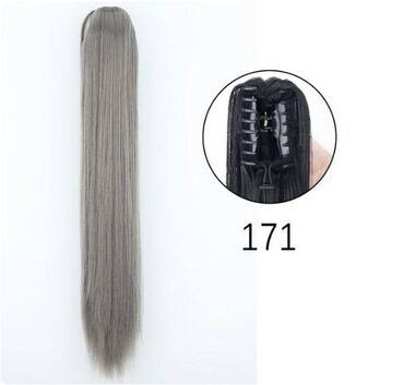 Perike i klipse: Rep na šnalu
Cena: 2190 din

NP — 3