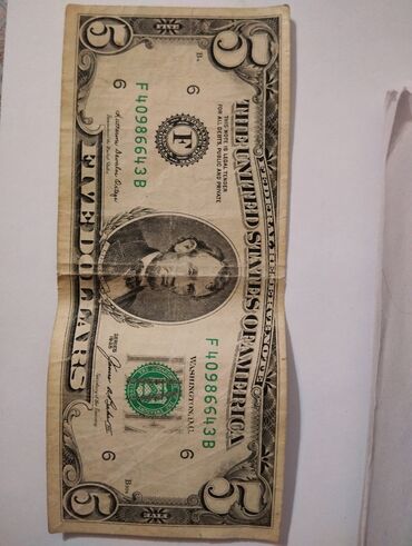 min dollar nece manatdir: 5 DOLLAR 1985 çi il F seria