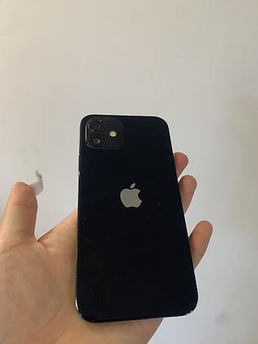 купить айфон 4s бу: IPhone 12, Б/у, 64 ГБ, Черный, 71 % — 2