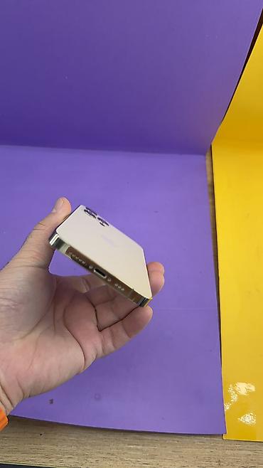 Apple iPhone: IPhone 12 Pro, Б/у, 128 ГБ, 83 % — 4