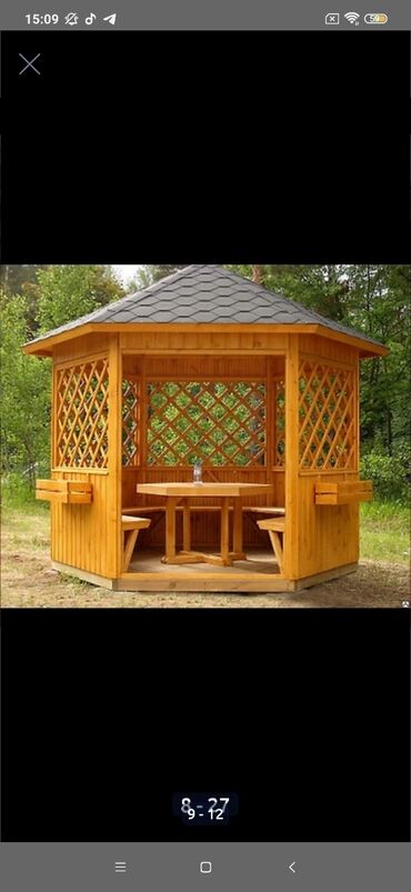 Skameykalar, lavoçkalar: Besetka,naves,yay kuxnasi _ munasib giymete tikirik — 2