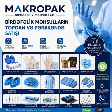 Другие комплектующие: 📦 Birdəfəlik məhsulların topdan və pərakəndə satışı 🧤 Nitril əlcəklər — 1