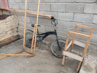 melas велосипед производитель: Велосипед сатам