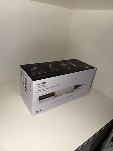 Dyson Complete Long – Coanda 2x. Pink/Rose Gold. 2026 ORIGINAL / — 4
