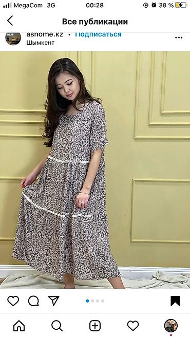 Платья: Первая в плолску 1500 сом😱😱😱🔥 🇹🇷 В честь праздника мы устроили — 12