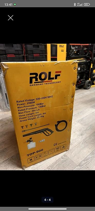 Другие инструменты: Минимойки высокого давления ROLF (Germany Technology) Электрические — 15