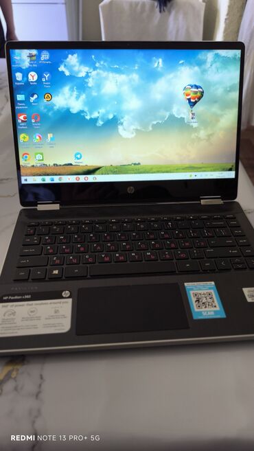 оперативная память для ноутбука 8 гб ddr4: Ультрабук, HP, 8 ГБ ОЗУ, 14.3 ", Б/у, Для работы, учебы, память SSD