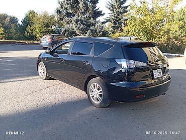 авто прод: Toyota Caldina: 2005 г., 1.8 л, Автомат, Бензин, Универсал — 3