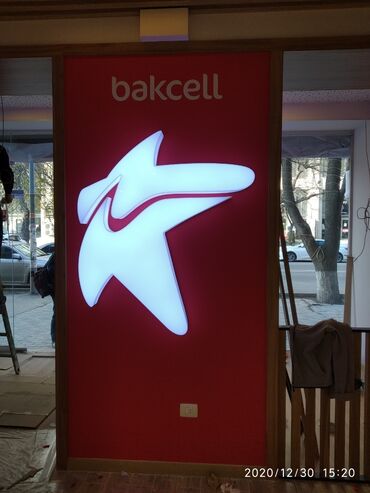 Reklam, çap: Reklam işləri və dizaynı — 6