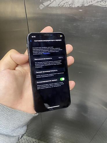 Мобильные телефоны и аксессуары: IPhone X, Б/у, 64 ГБ, Black Titanium, 100 % — 3
