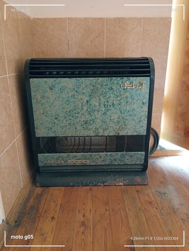 ремонт компьютеров сервис: Təmir, Konvektorlar