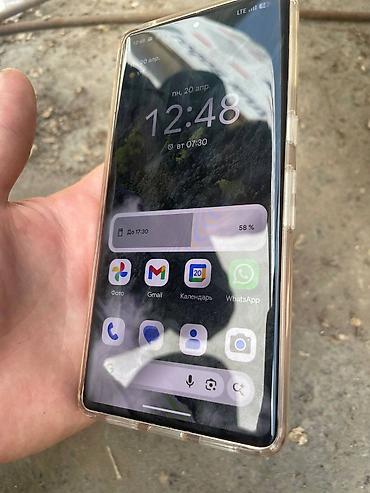 Google: Google Pixel 7 Pro, 128 ГБ — 5