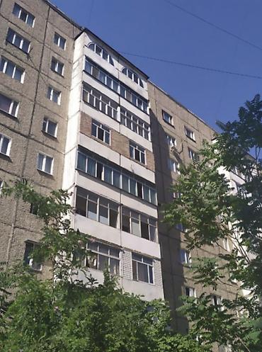 Сдаётся квартира с подселением для девушек студенток в доме нет мужчин
