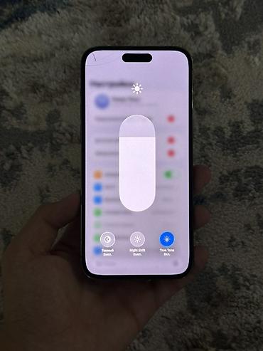 Мобильные телефоны и аксессуары: IPhone 14 Pro Max, Б/у, 128 ГБ, Deep Purple, В рассрочку, 80 % — 2