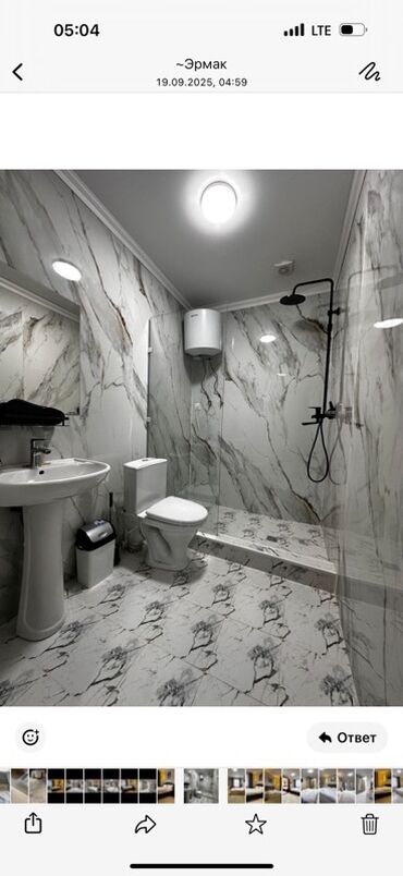 Посуточная аренда комнат: Уютный номер для краткосрочного размещения. - Спальная зона с — 9