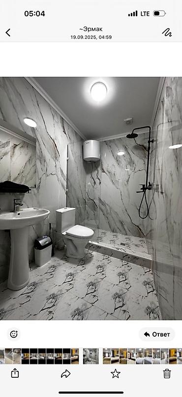 Долгосрочная аренда комнат: 30 м², С мебелью — 11