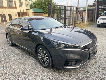 сколько стоят зимние шины на машину: Kia K7: 2018 г., 2.4 л, Автоматтык, Бензин, Седан