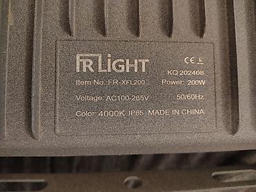 divar bralari: 200W gücündə LED proyektor. cox az işlenib isial veziyetdedi TR LIGHT — 2