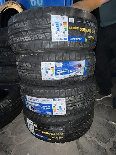 Зимние шины Farroad FRD75 - Размер: 225/70 R15C - Индексы