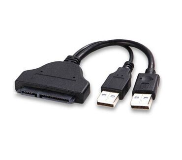 обменять старый компьютер на новый: Кабель для жесткого диска HDD USB 2.0 to SATA Арт. 2018 Предназначен