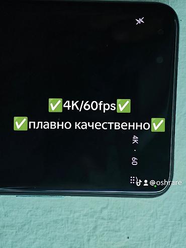 танк 3 телефон цена бишкек: Honor — 5