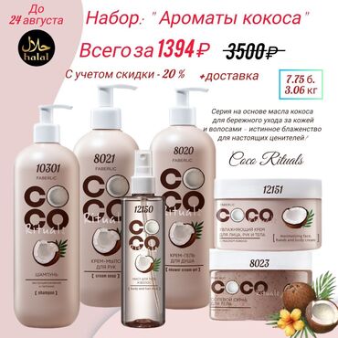 гостиничный тип дом: Дом, 111111 м², 1 комната, Собственник