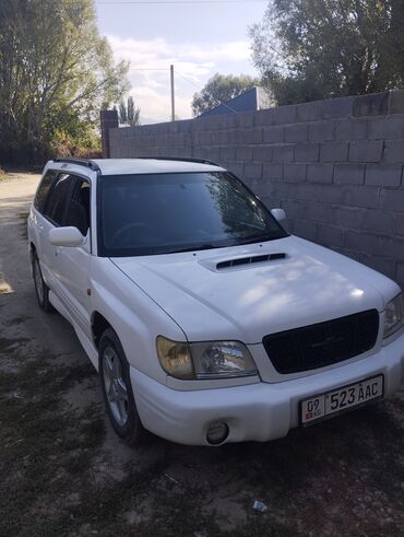 r15 зимние шины: Subaru Forester: 2000 г., Кроссовер