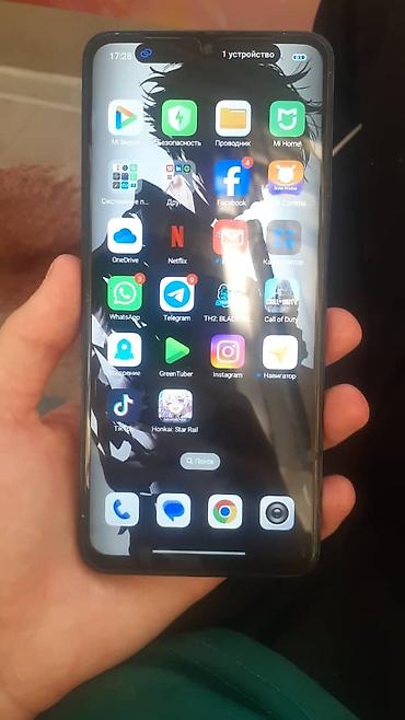 редми ноте 17 про цена: Redmi, Redmi 14C, Б/у, 128 ГБ, цвет - Серый — 2