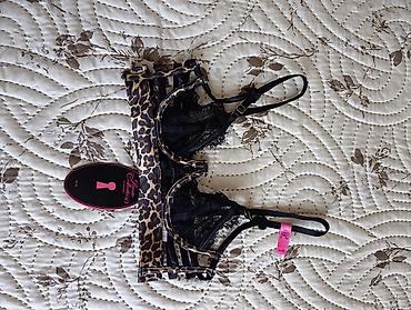 koton torbe: Grudnjak s leopard printom i čipkom – Hunkemöller, linija Private — 3