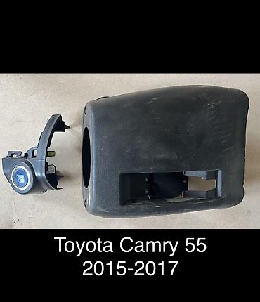 Ключ Toyota 2017 г., Б/у, Оригинал, Япония