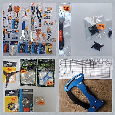 Велозапчасти: Велозапчасти тормозная система,рулевые ремкомплекты.покрышки — 30