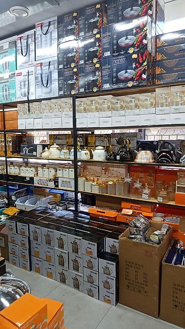 Изготовление каркасов: Изготовление каркасов Материал: Металл at lalafo.kg — 17 Изготовление каркасов: Изготовление каркасов Материал: Металл — 17