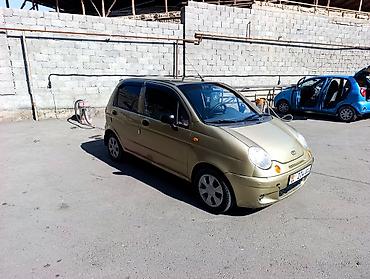 Daewoo: Daewoo Matiz: 2007 г., 0.8 л, Автомат, Бензин, Хэтчбэк — 2