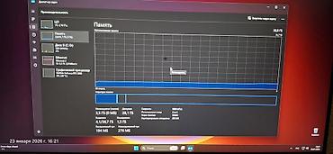 Настольные ПК и рабочие станции: Компьютер, ядер - 14, ОЗУ 32 ГБ, Игровой, Новый, Intel Core i5, NVIDIA GeForce RTX 3080, NVMe — 13
