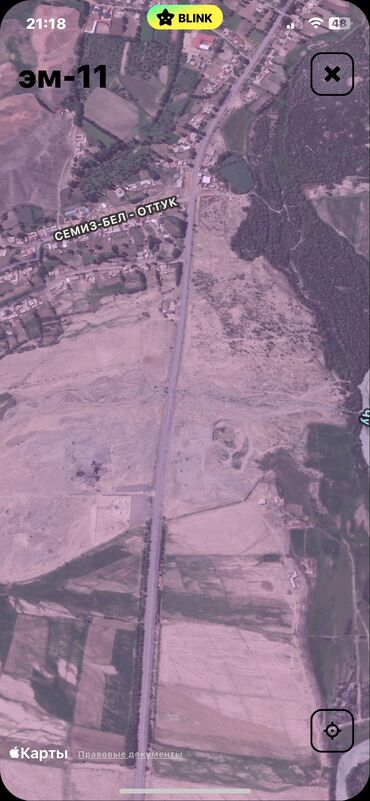 Продажа участков: 2500 соток, Для бизнеса, Красная книга, Договор купли-продажи, Генеральная доверенность — 2