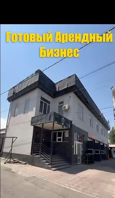 Здание, Действующий 445 м²