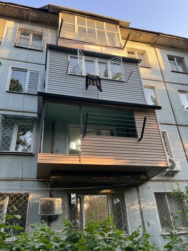 сайдинг балкон: Решетки на балкон, На заказ