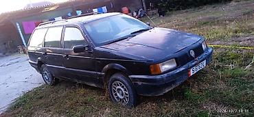 Volkswagen: Volkswagen Passat Variant: 2026 г., Универсал — 3